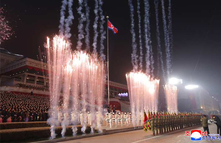 4-Towards Fresh Victory (Ninth Congress of WPK Commemorated Significantly)